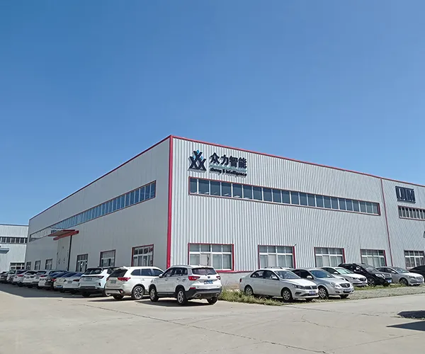 Company Profile