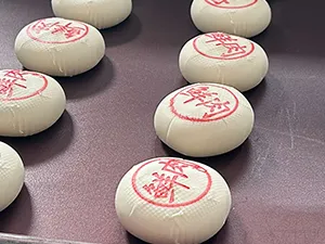 Pastry Pancake Production Line